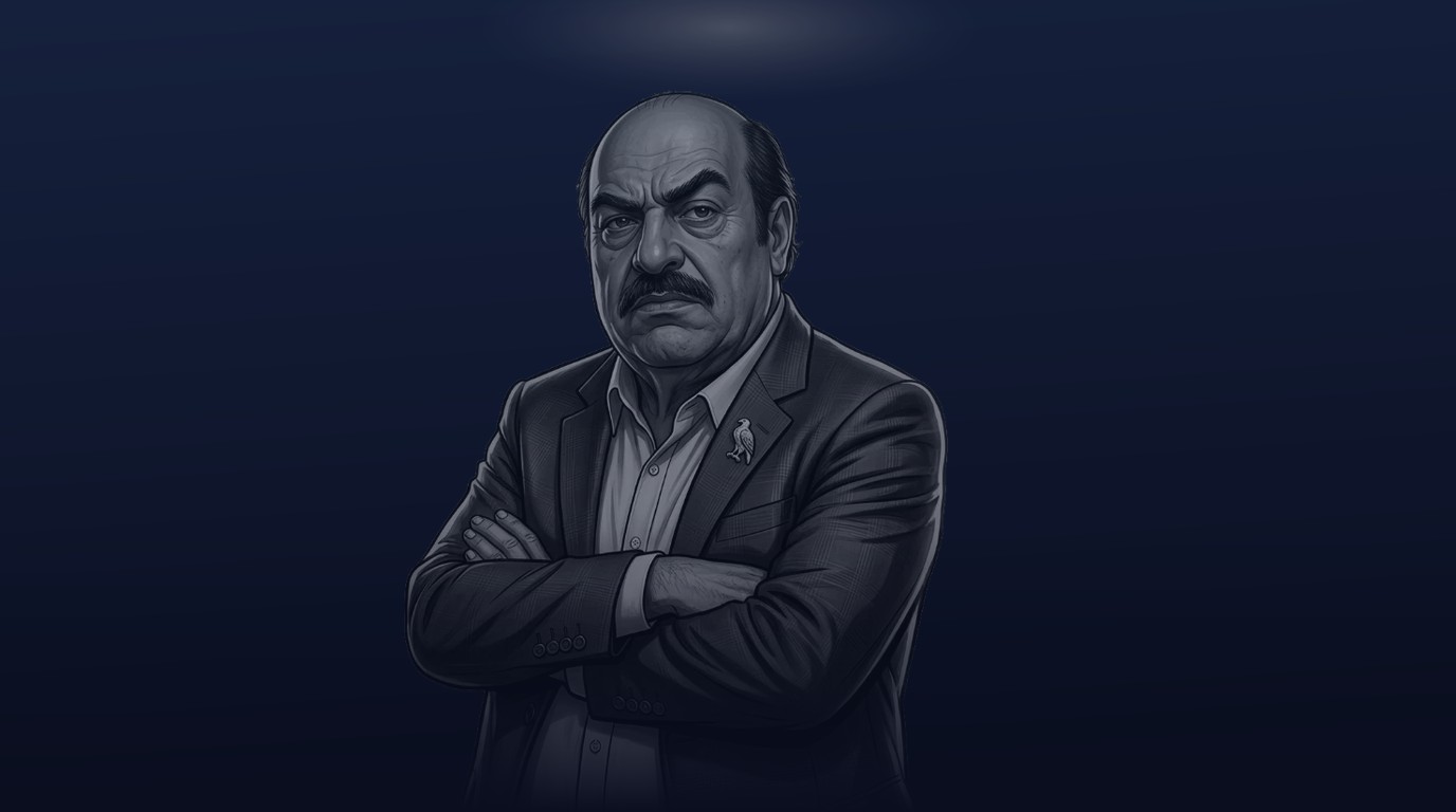 الدوام